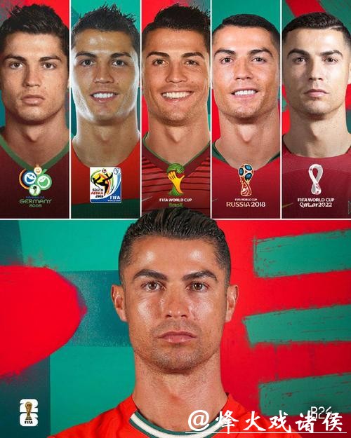 世界杯预测:年轻球员会成为耀眼明星吗 世界杯预测:年轻球员会成为耀眼明星吗