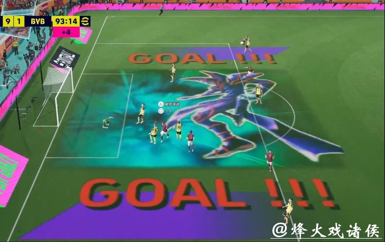 世界杯让球站:玩转足球娱乐新体验 世界杯让球站:玩转足球娱乐新体验